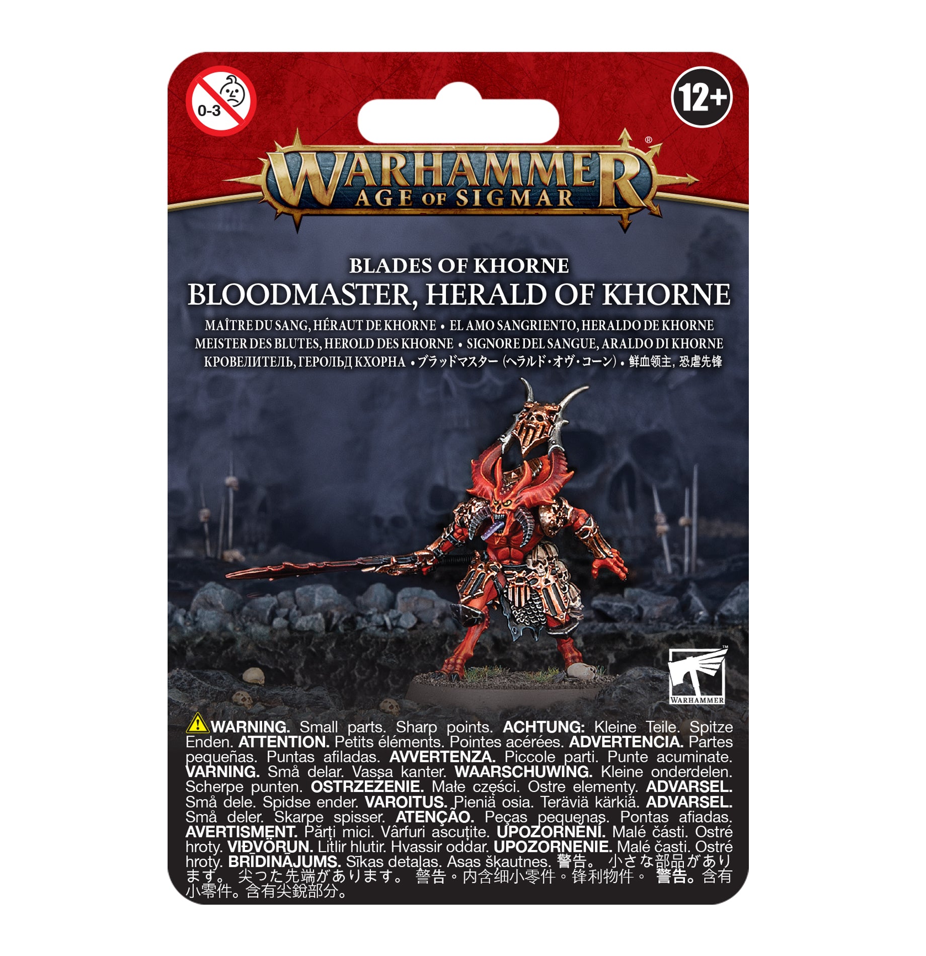 Blades of Khorne: Bloodmaster, Herald of Khorne