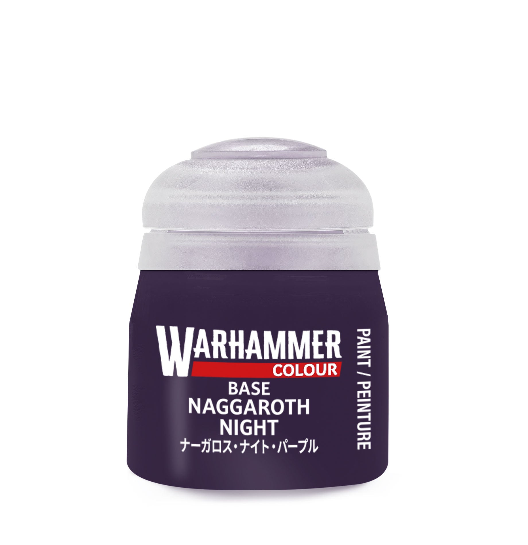 Base: Naggaroth Night