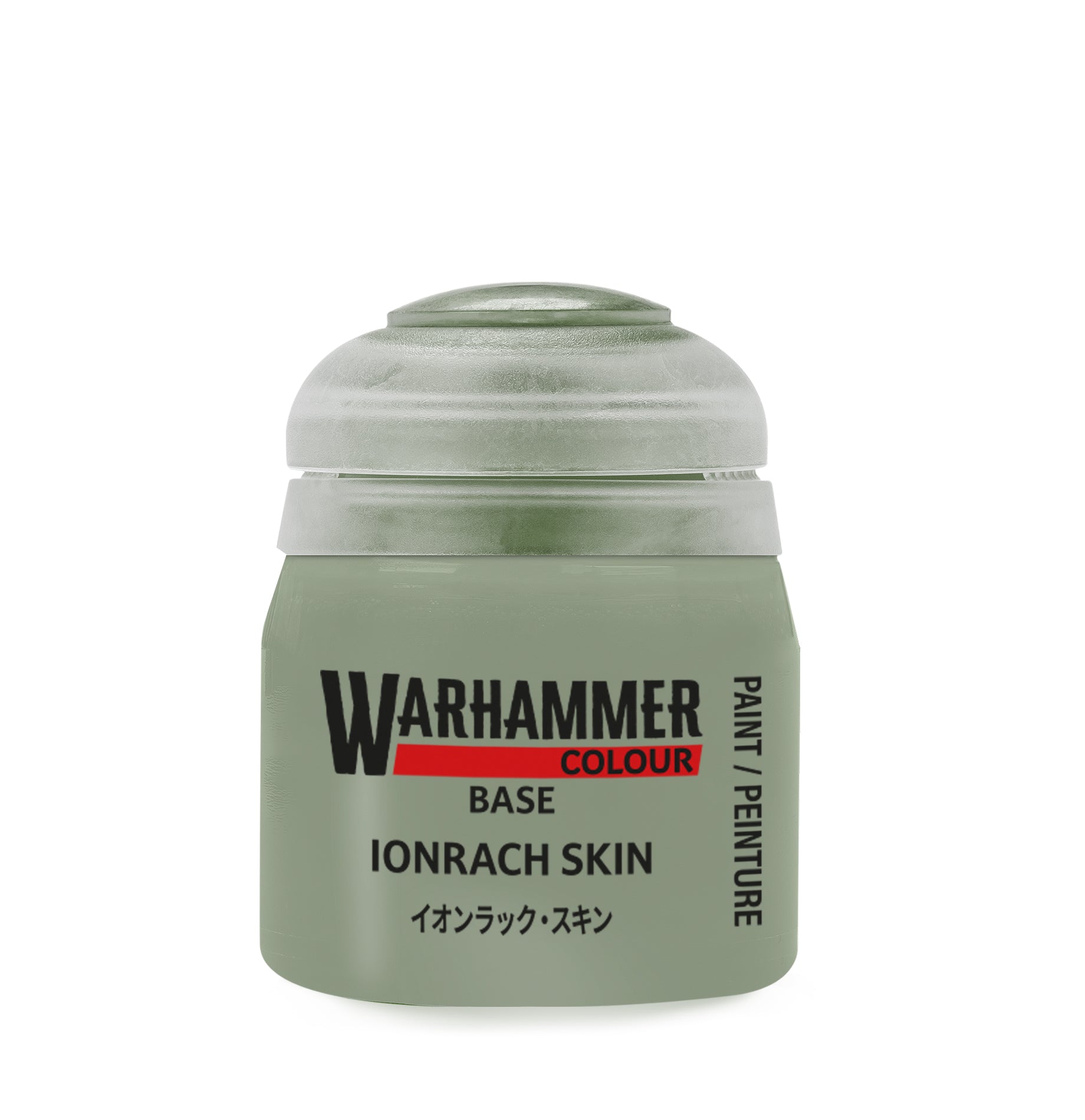 Base: Ionrach Flesh