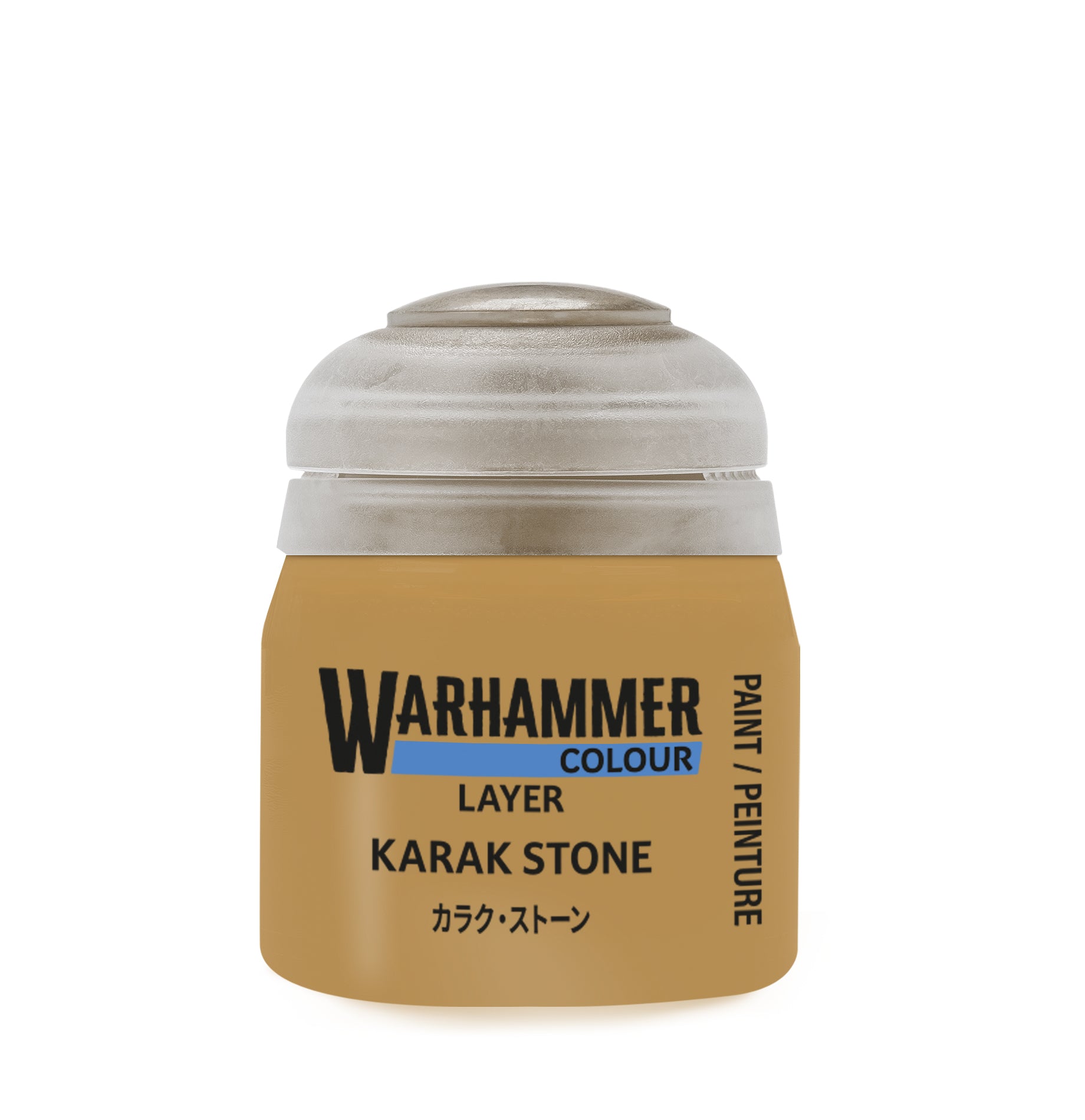 Layer: Karak Stone