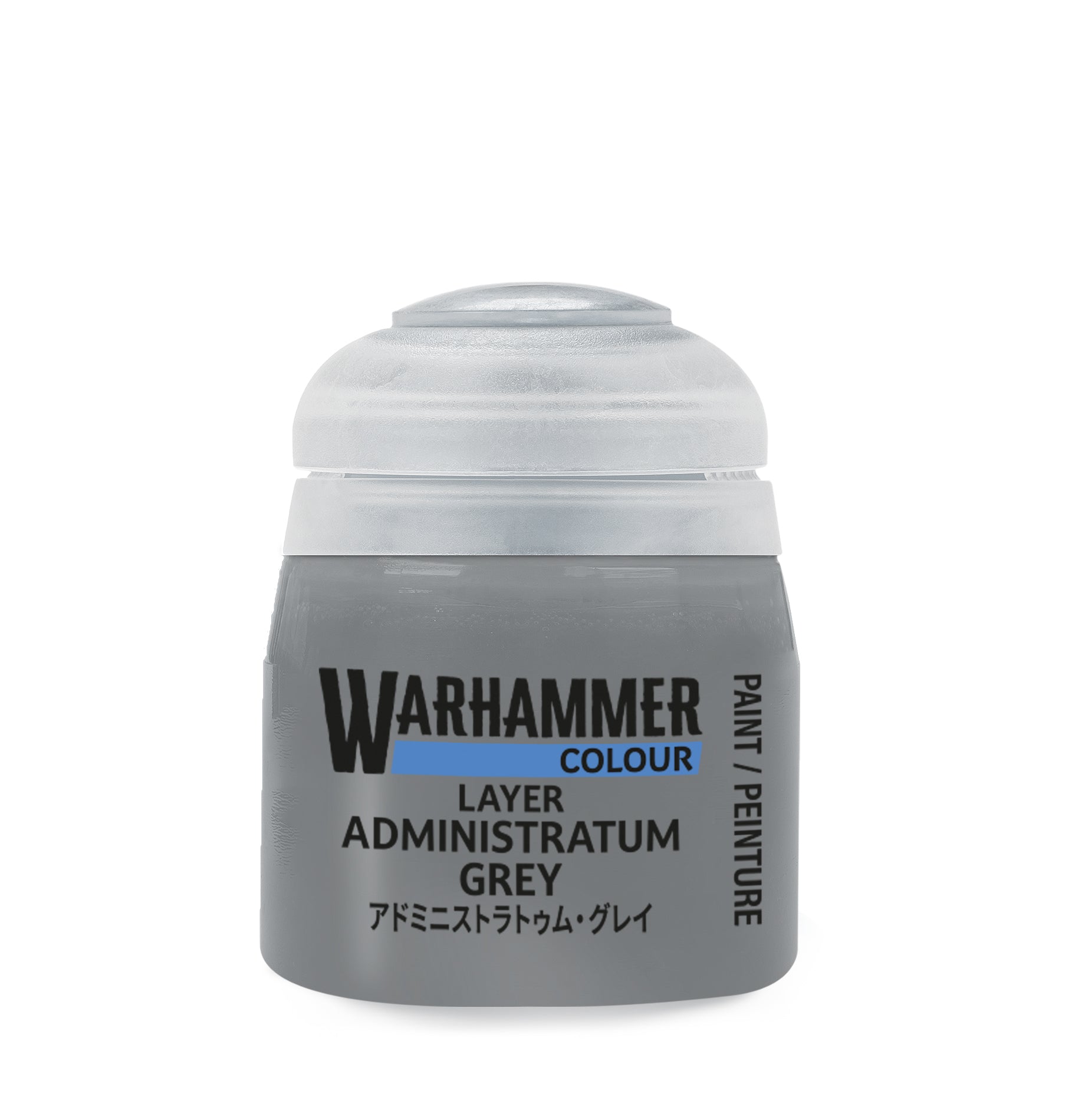 Layer: Administratum Grey