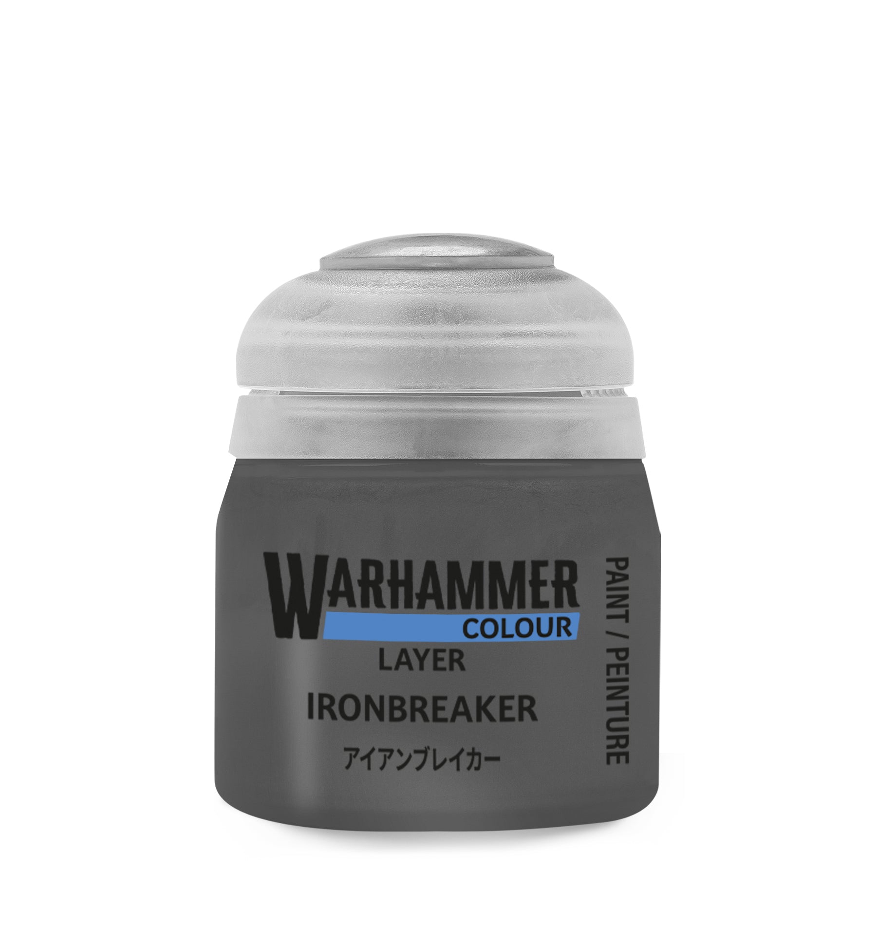 Layer: Ironbreake