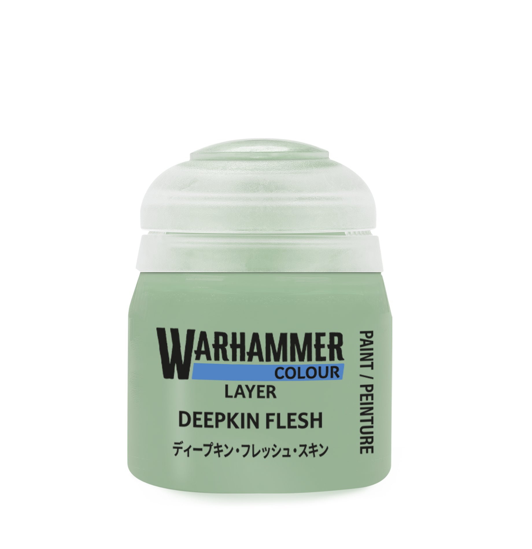 Layer: Deepkin Flesh