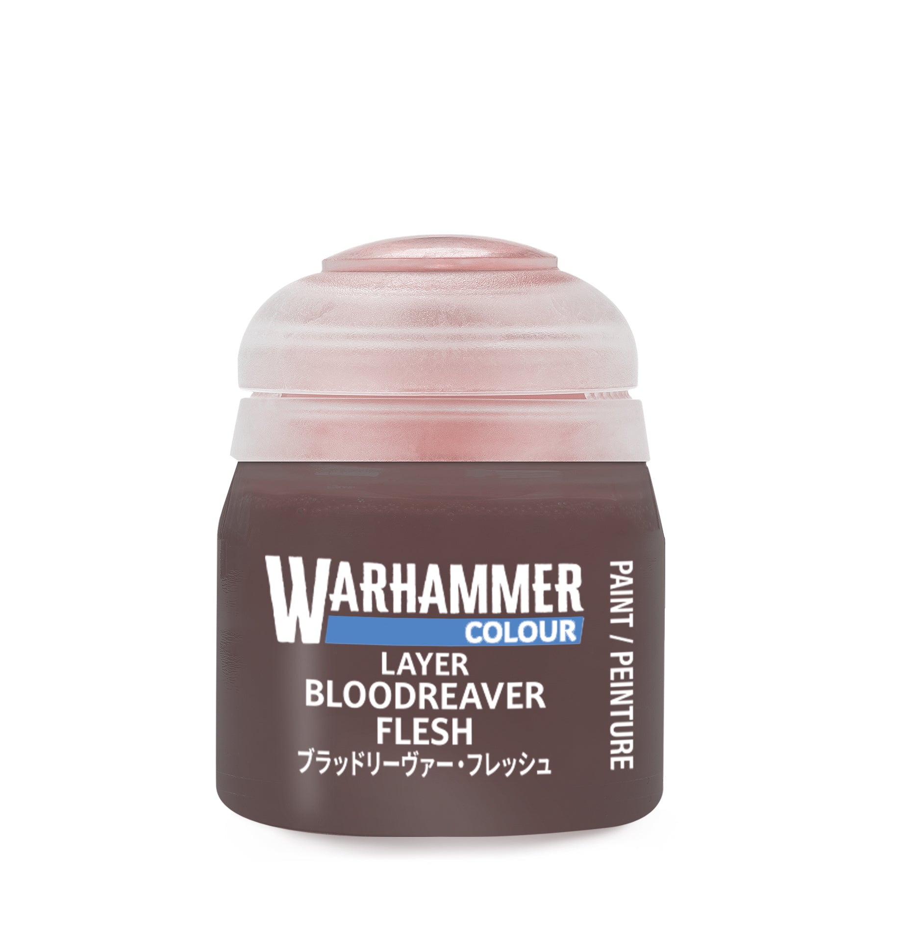 Layer: Bloodreaver Flesh