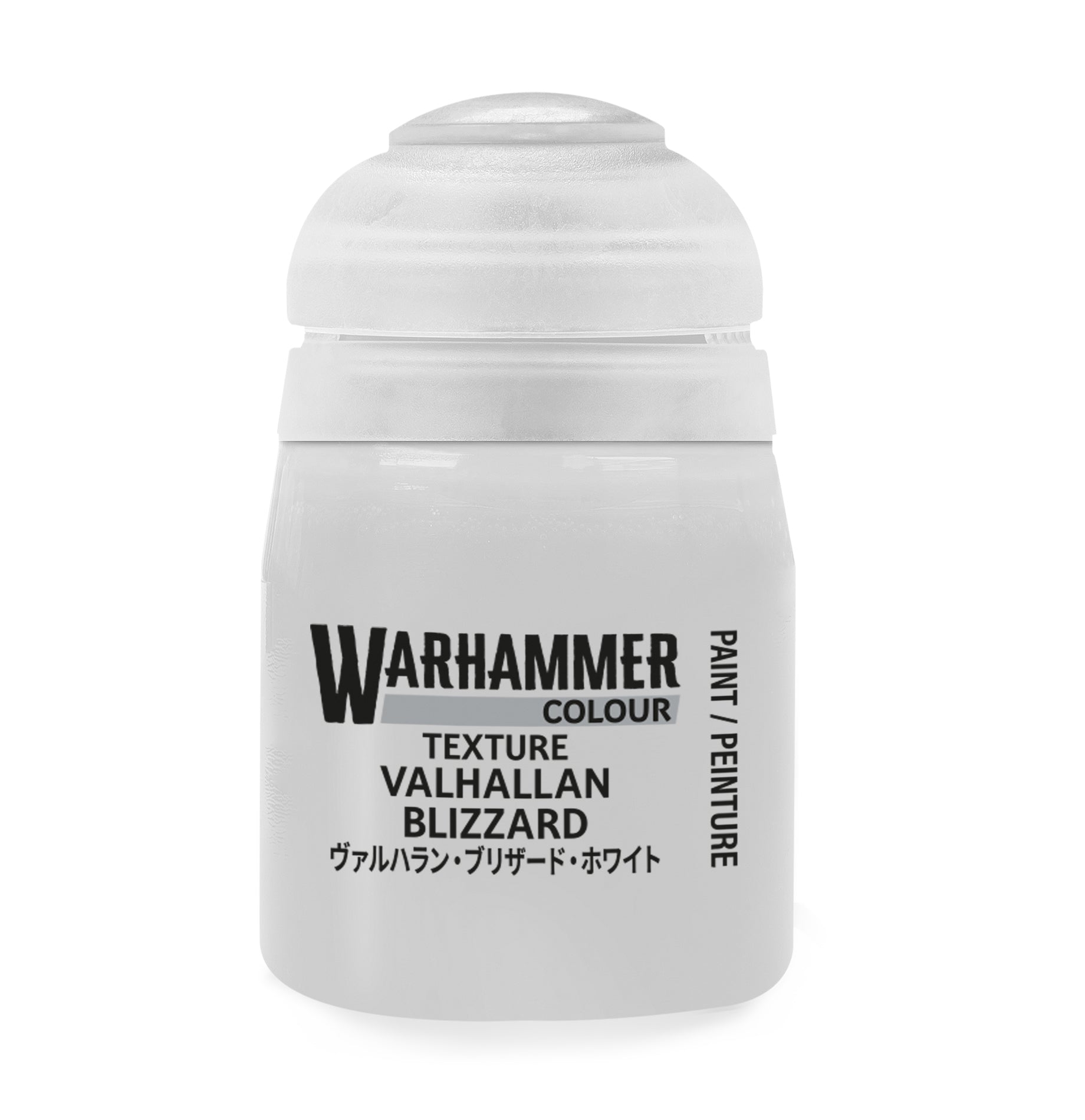 Technical: Valhallan Blizzard