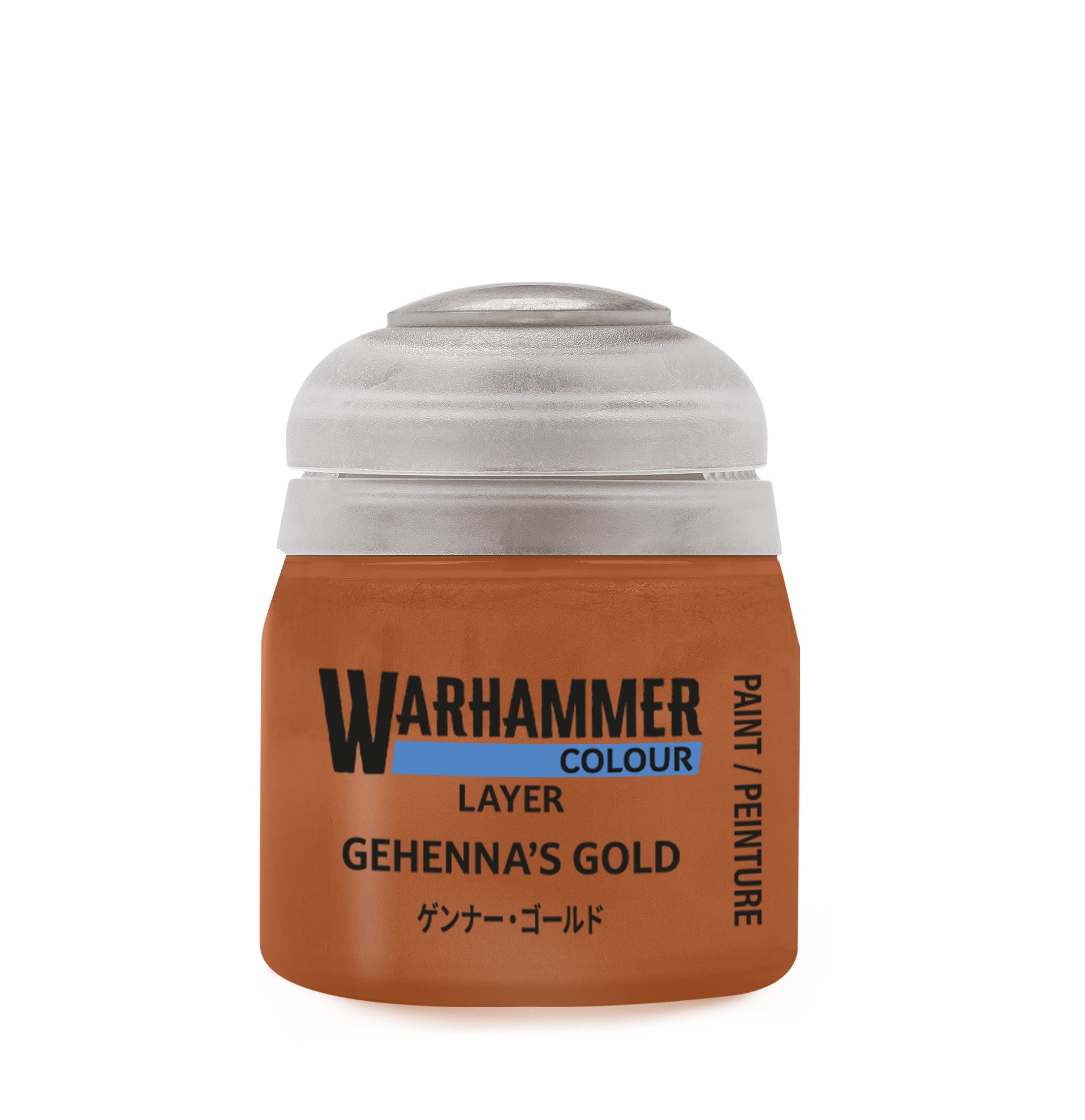 Layer: Gehenna's Gold