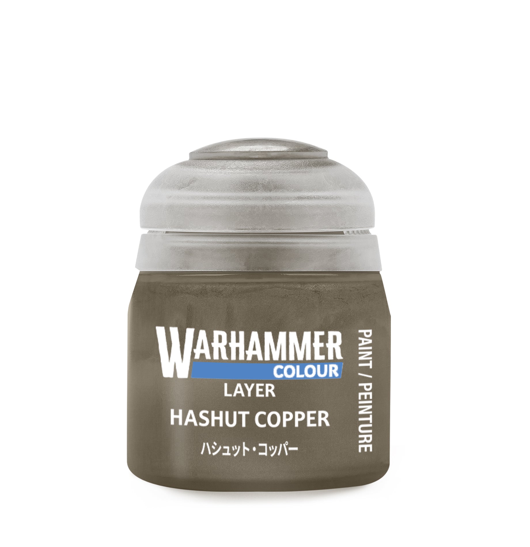 Layer: Hashut Copper