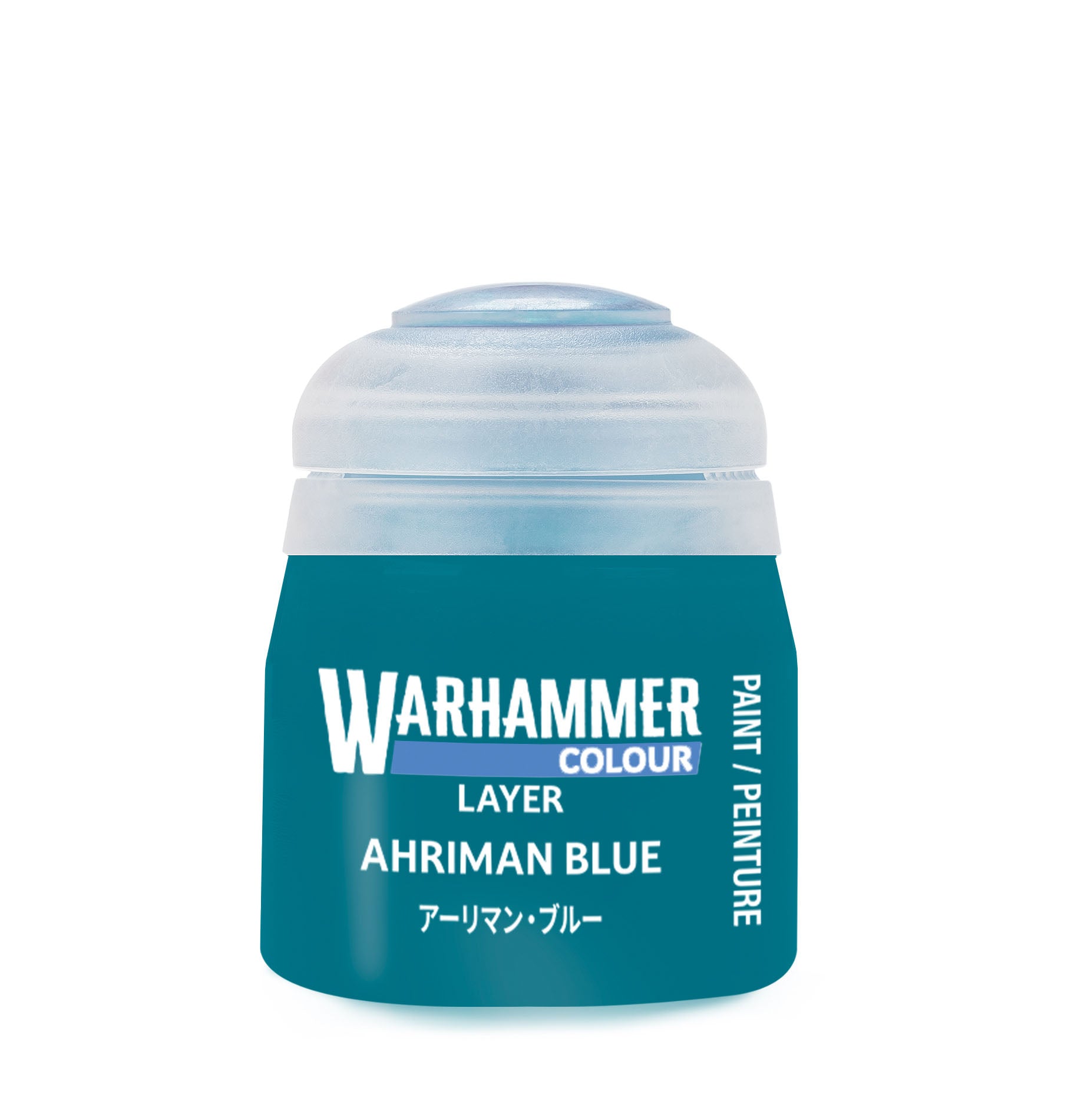 Layer: Ahriman Blue
