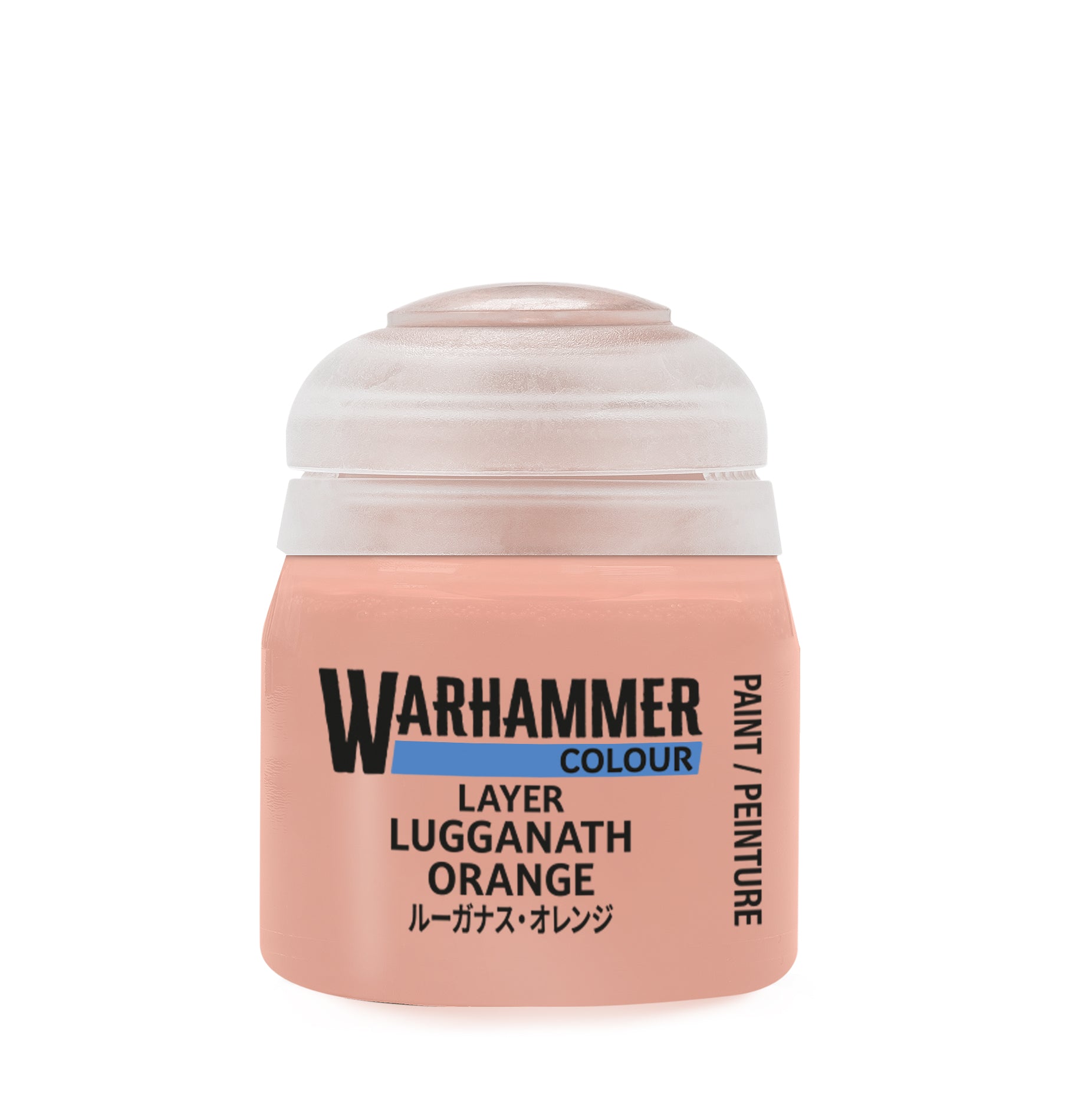 Layer: Lugganath Orange