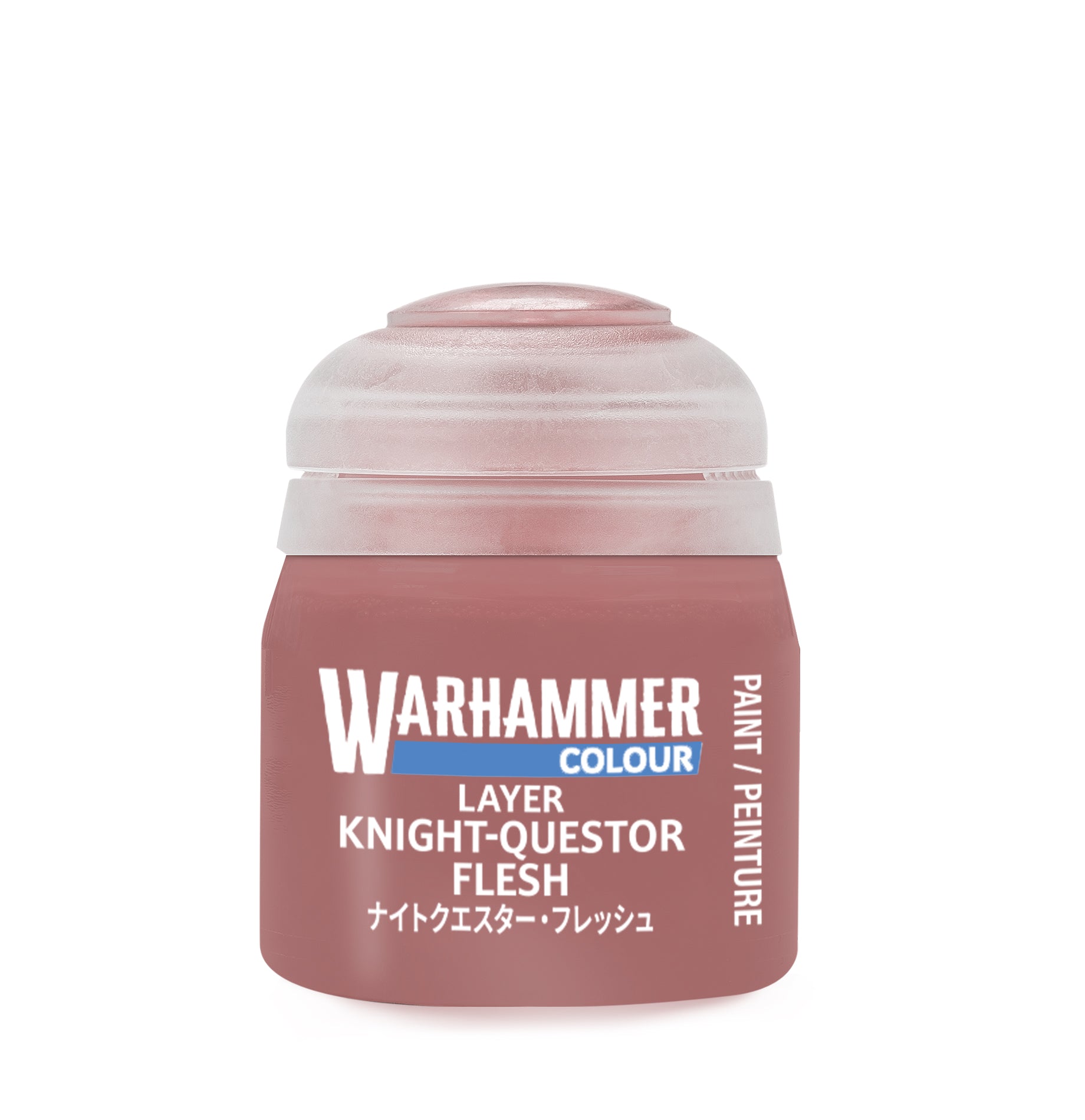 Layer: Knight-Questor Flesh