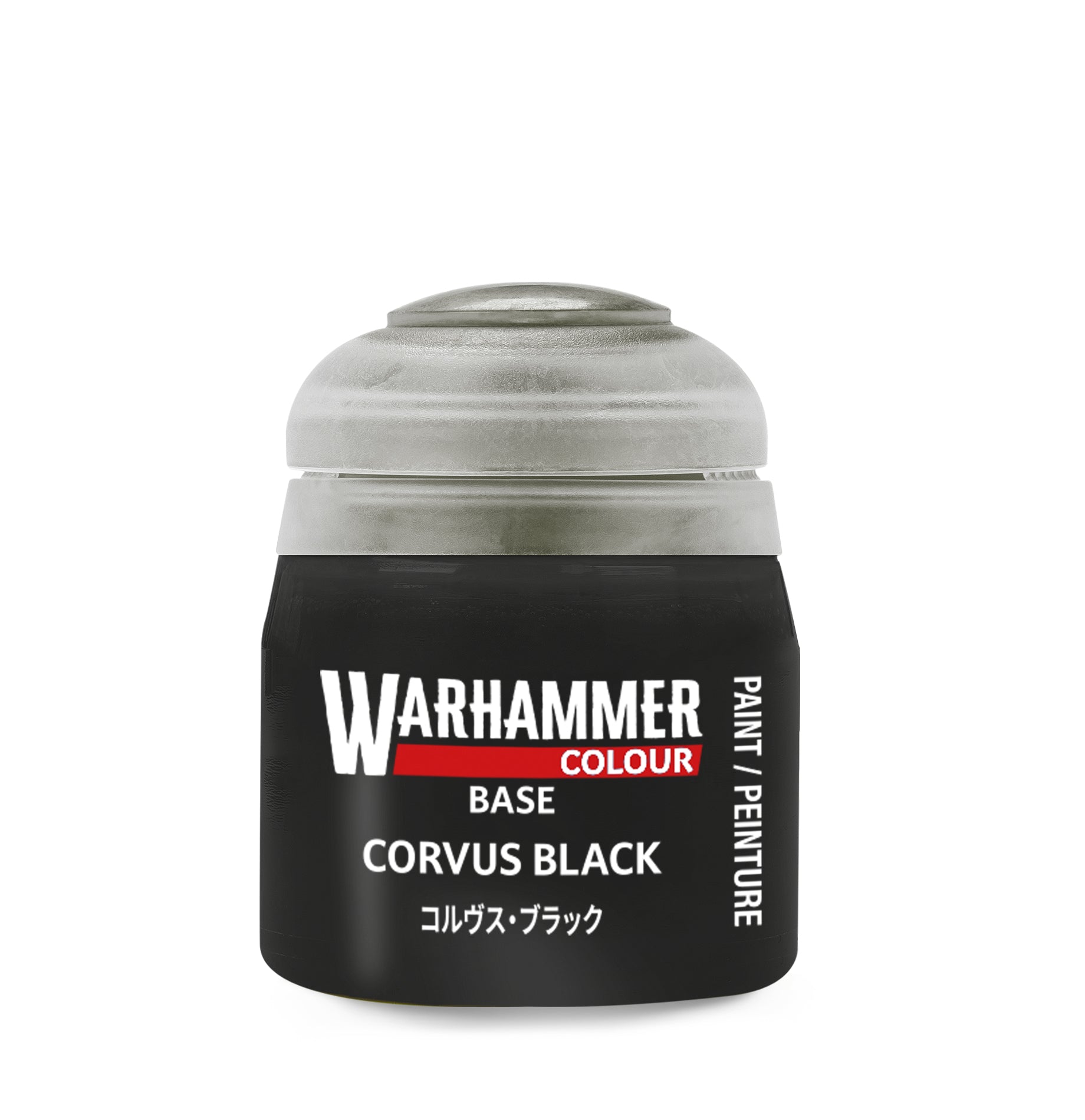 Base: Corvus Black