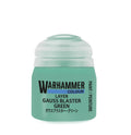 Layer: Gauss Blaster Green