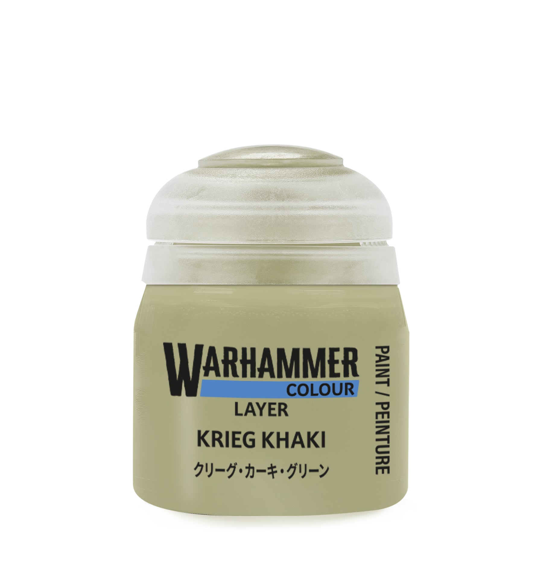 Layer: Krieg Khaki