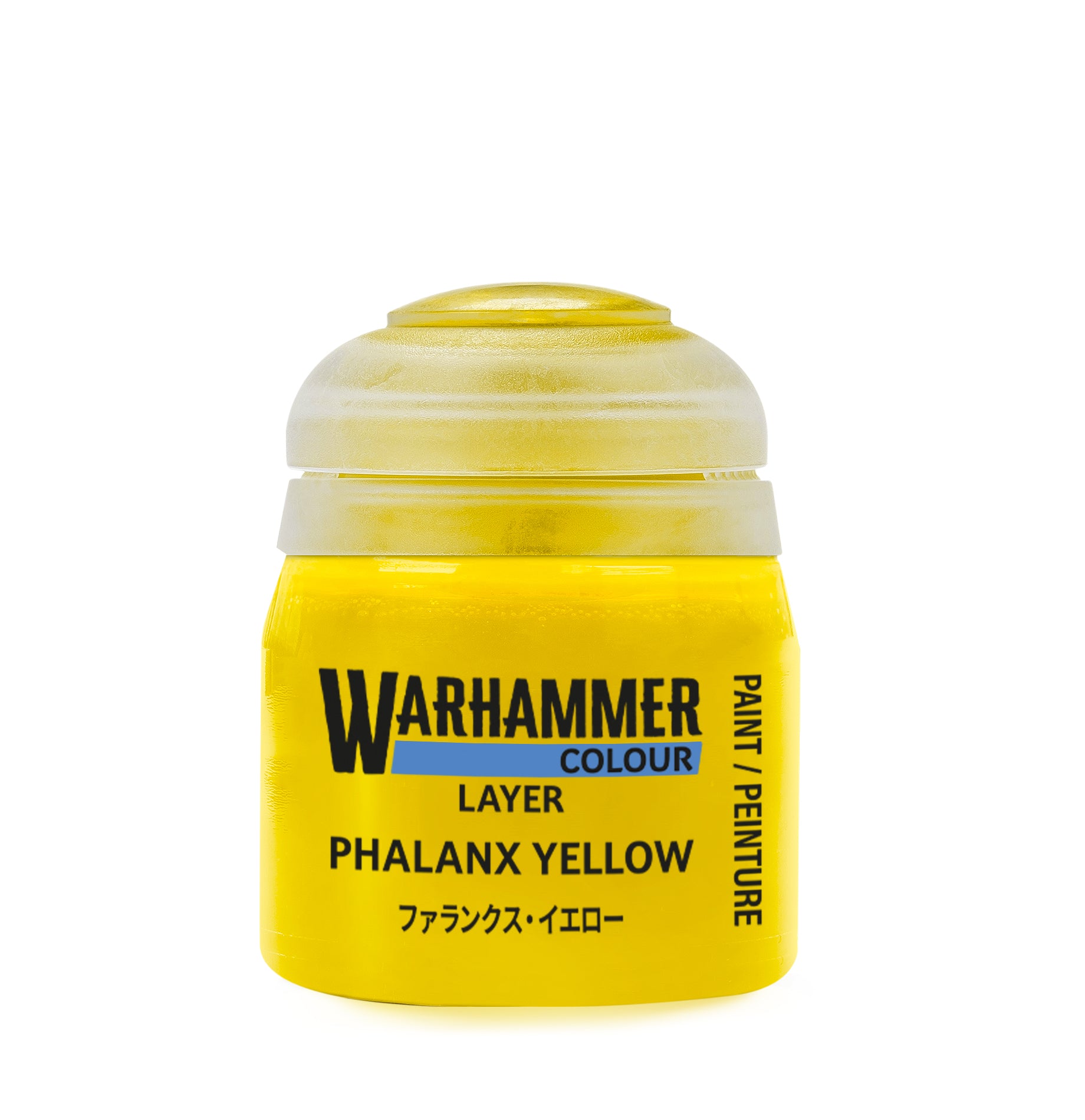 Layer: Phalanx Yellow