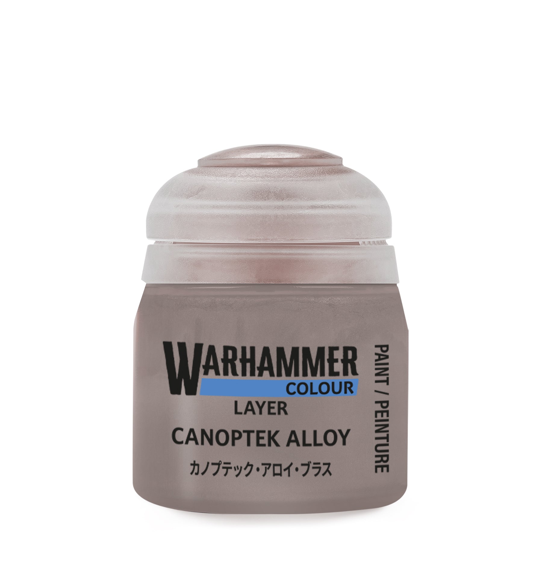 Layer: Canoptek Alloy