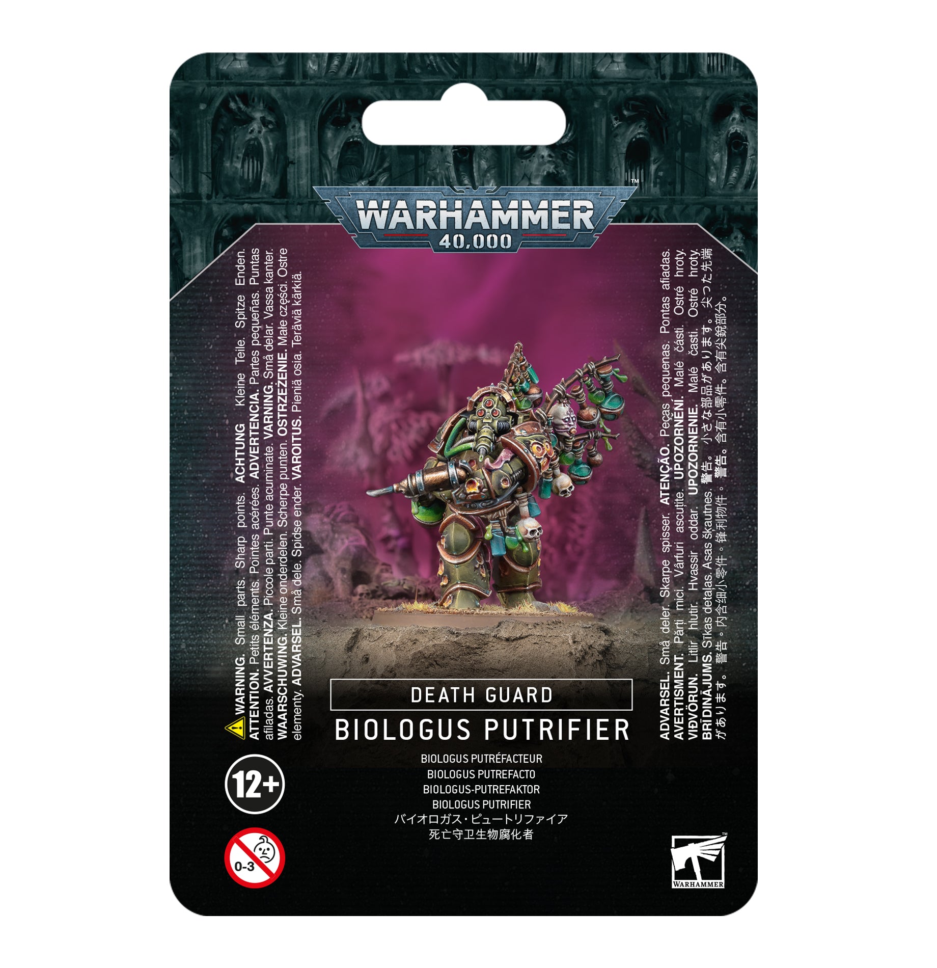 Death Guard: Biologus Putrifier
