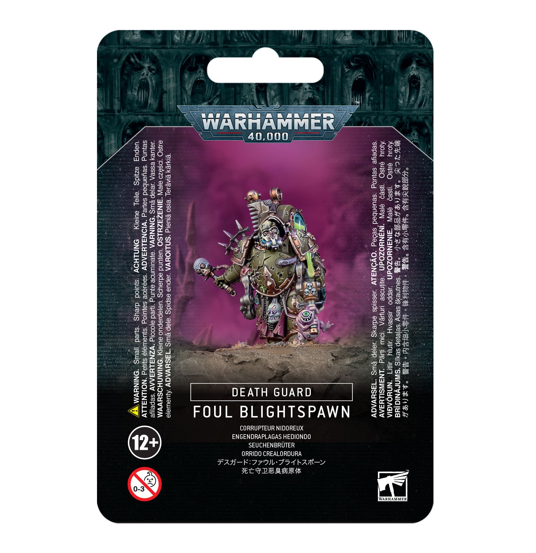 Death Guard: Foul Blightspawn