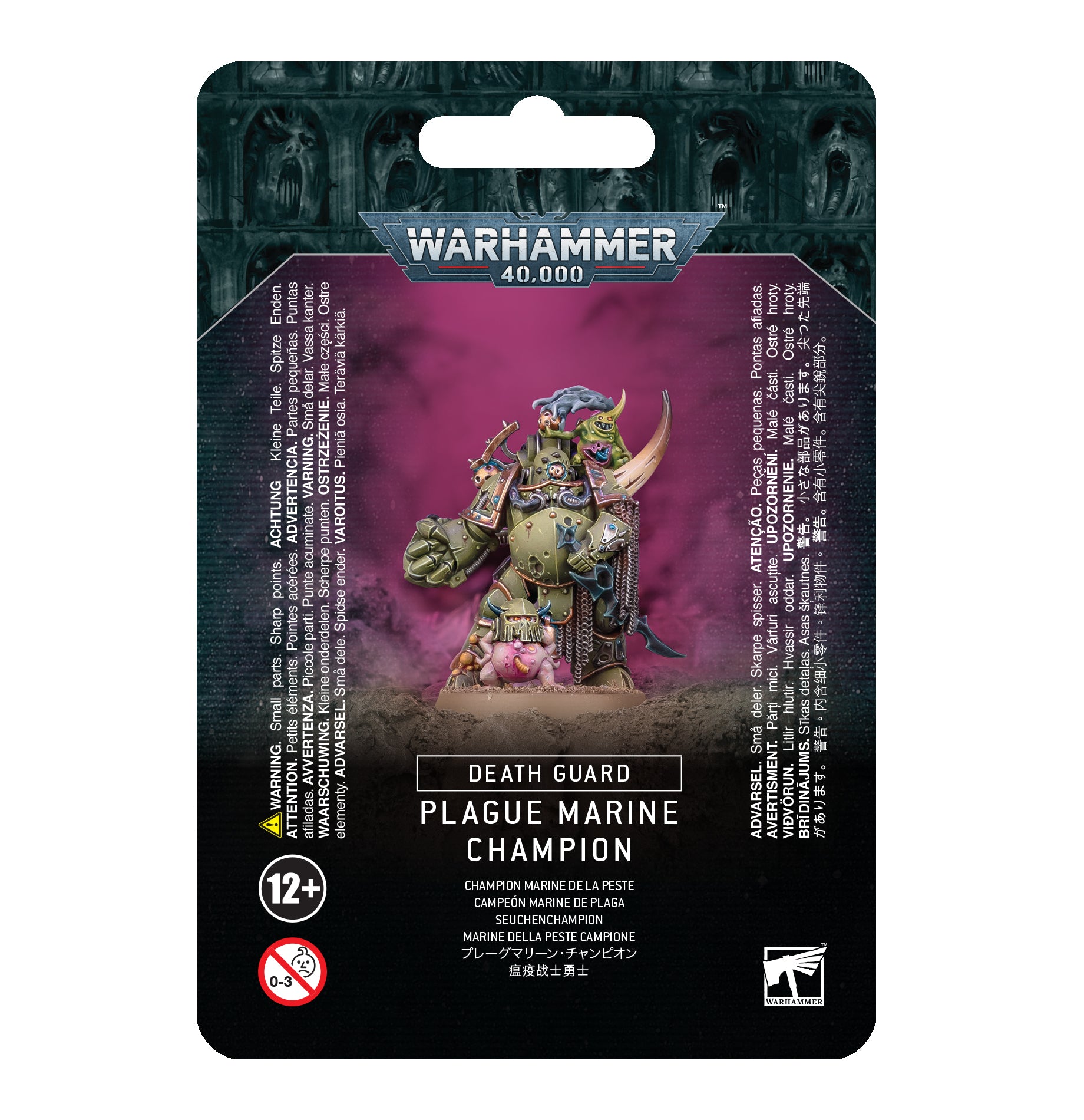 Death Guard: Plague Marine Champion