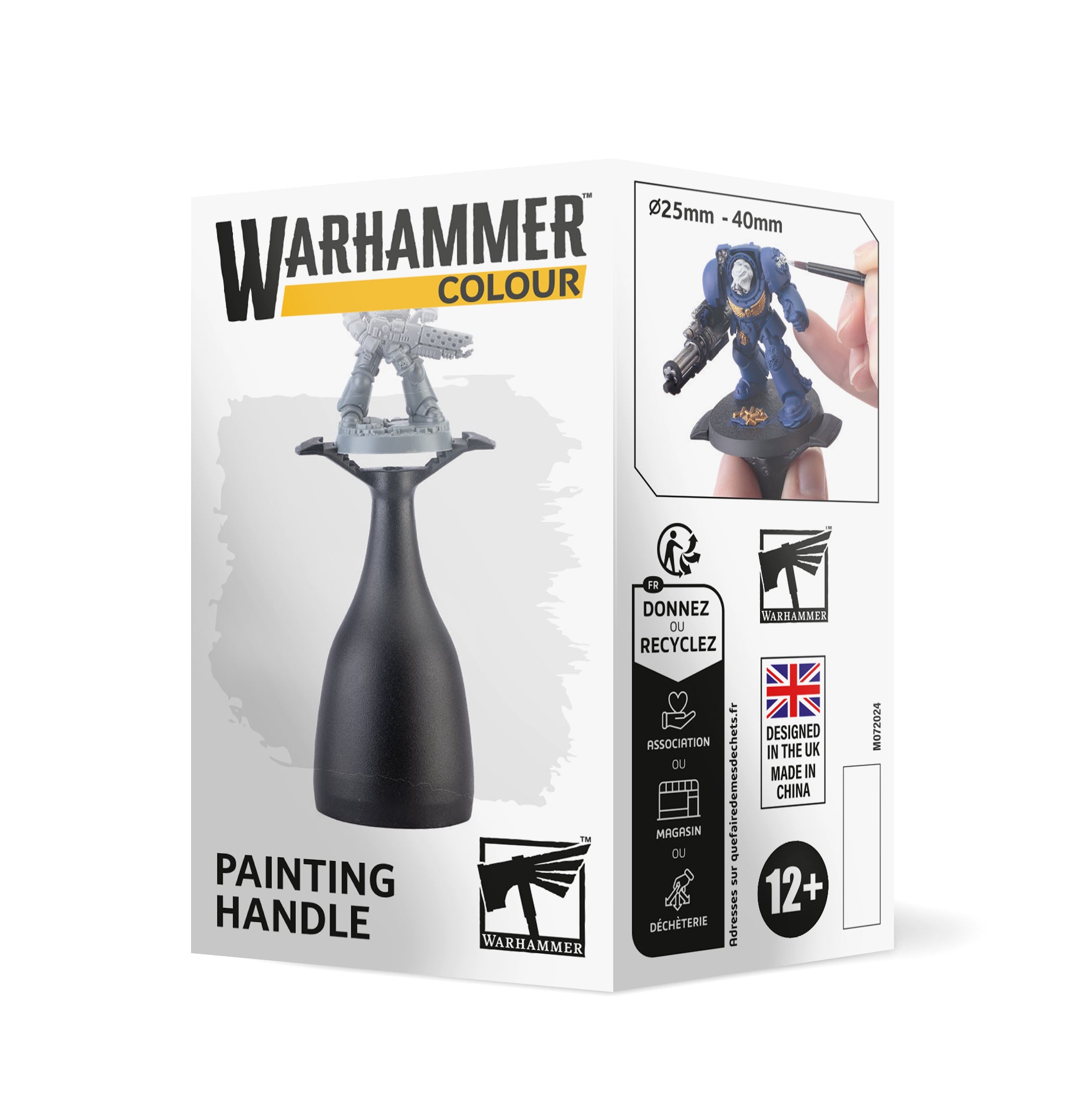 Painting Handle